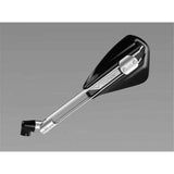 www.moto-science.com, the king of motorcycle mirrors, hb7777@gmail.com,