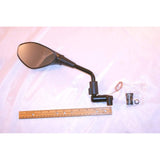 www.moto-science.com, the king of motorcycle mirrors, hb7777@gmail.com,