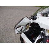 www.moto-science.com, the king of motorcycle mirrors, hb7777@gmail.com,